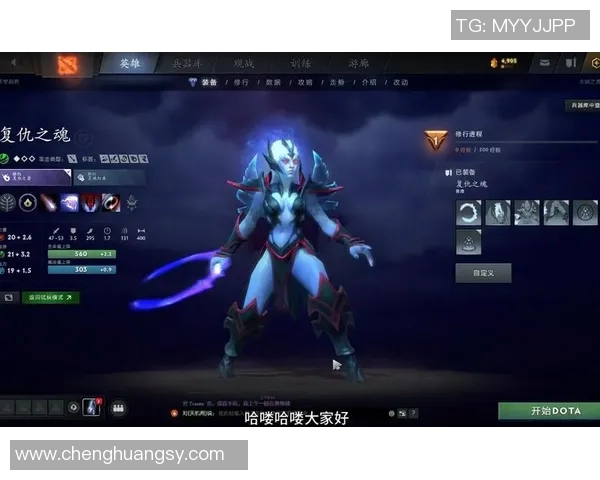 dota2 正式比赛 不能使用的英雄-DOTA2正式比赛中的禁用英雄-dota2 正式比赛 不能使用的英雄