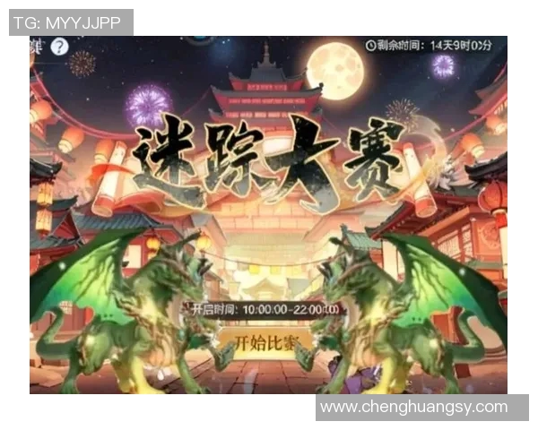 2017世界游戏比赛-世界舞台的较量，聚焦2017世界游戏比赛-2017世界游戏比赛