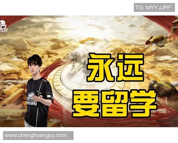 4am刀塔比赛-晨曦之际的热血决战—凌晨四点刀塔比赛篇章-4am刀塔比赛