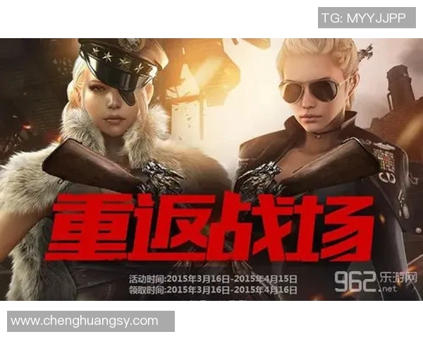 cf2015比赛中途全部广告视频-探寻CF 2015赛场之旅，广告的创意设计展现-cf2015比赛中途全部广告视频