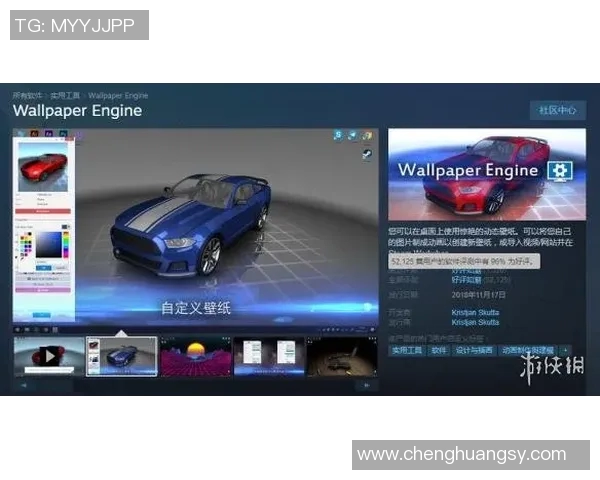 csgo比赛 直播网站-CSGO比赛在直播网站的新风潮-csgo比赛 直播网站
